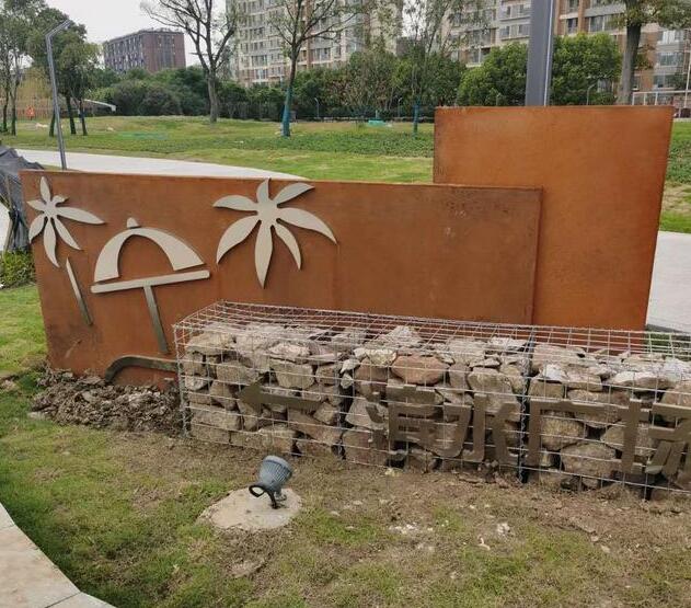 莲池锈钢板挡土墙